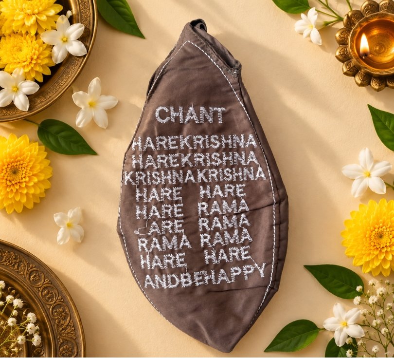 Shri Radha Krishna Japa Bag - Image 2